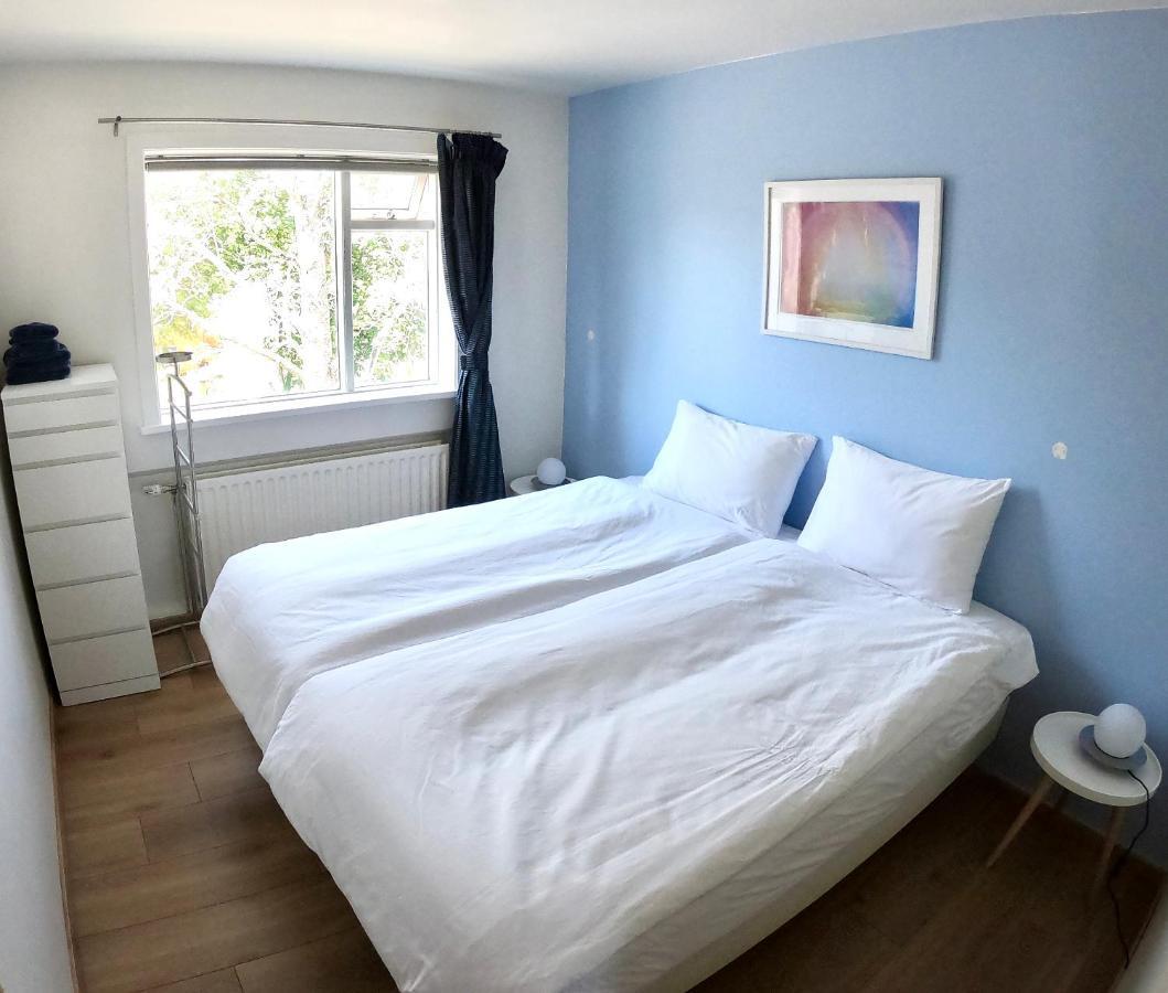 Pearl Of The North Apartments Akureyri Dış mekan fotoğraf